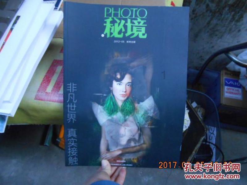 改变生死观 坦言身后事