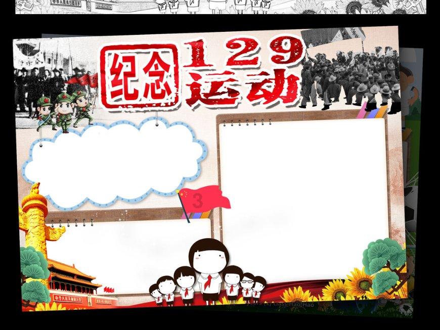 柘城的“钻石”到底有多牛,咱用事实说话!